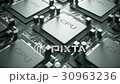 Loopable shot on cpu chips 30963236