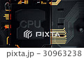 Camera revealing CPU being inserted into the slot. 30963238