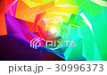 Colorful Cosmic Polygonal Tunnel VJ Loop 30996373