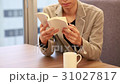 Reading books Male reading 31027817