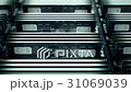 Loopable shot on ram memory cards in a row. 31069039