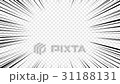 [Manga/Anime-like effect] Concentrated line (center: center circle)/alpha/black/loop 31188131