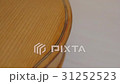 old violin 31252523