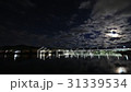 夜景 31339534