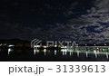 夜景 31339613