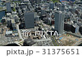 Yokohama Minato Mirai overhead view (miniature time lapse) zoom out 31375651