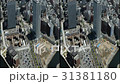 Yokohama Minato Mirai overhead view (time lapse) HMD material zoom out 31381180