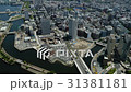 Yokohama Minato Mirai overhead (time lapse) fix 31381181