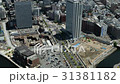 Yokohama Minato Mirai overview (time lapse) zoom out 31381182