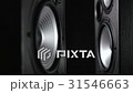 Moving Two Silver Sub-woofer 31546663
