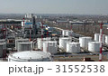 Refinery, Oil refinery 31552538