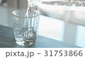 Video of Pouring Water to the glass 31753866