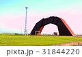 北海道　根室　望郷の岬公園　四島の架け橋  31844220