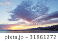 Sunset clouds 31861272