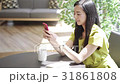 Female cafe smartphone 31861808