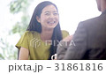 Couple dating conversation 31861816
