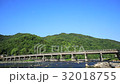 Arashiyama Togetsu橋樑在京都的初夏 32018755
