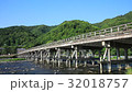 Arashiyama Togetsu橋樑在京都的初夏 32018757