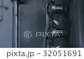 Raw materials. Production of pharmacology 32051691