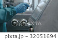 Raw materials. Production of pharmacology 32051694