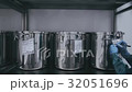 Raw materials. Production of pharmacology 32051696
