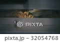 pharmacy medicine pill production conveyor 32054768