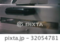 pharmacy medicine pill production conveyor 32054781