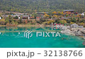 Tourists walk on the Blue Moon Valley,ijiang,China 32138766