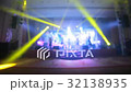 Abstract blur Lighting in concert stage 32138935