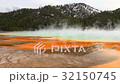 Grand Prismatic Spring - Yellowstone National Park 32150745