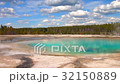 Turquoise Pool - Yellowstone National Park 32150889