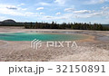 Turquoise Pool - Yellowstone National Park 32150891