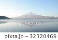 Mount fuji reflect on water in the morning japan 32320469