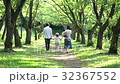 並木道 32367552