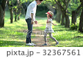 並木道 32367561