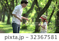 並木道 32367581