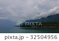 Akyaka Sea View 04 (After the Rain) 32504956