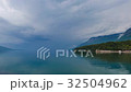 Akyaka Sea View 08 32504962