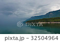 Akyaka Sea View 10 32504964