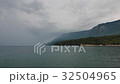 Akyaka Sea View 11 (Light Rain) 32504965