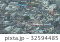 東京住宅街俯瞰 PAN 32594485