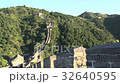 The Great Wall on a sunny day,Mutianyu Great Wall 32640595