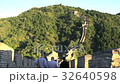 Monks walking down the great wall,Mutianyu Great Wall 32640598
