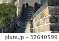 Pan from the wall at the great wall,Mutianyu Great Wall 32640599