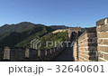 Pan from the great wall to the mountains,Mutianyu Great Wall 32640601