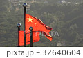 Chinese flags,Mutianyu Great Wall 32640604