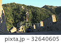 People walking at the stairs from the great wall,Mutianyu Great Wall 32640605
