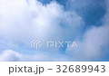 Sky and clouds of Kirigamine plateau 32689943