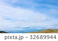 Sky and clouds of Kirigamine plateau 32689944