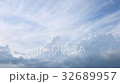 Cloud flow 32689957